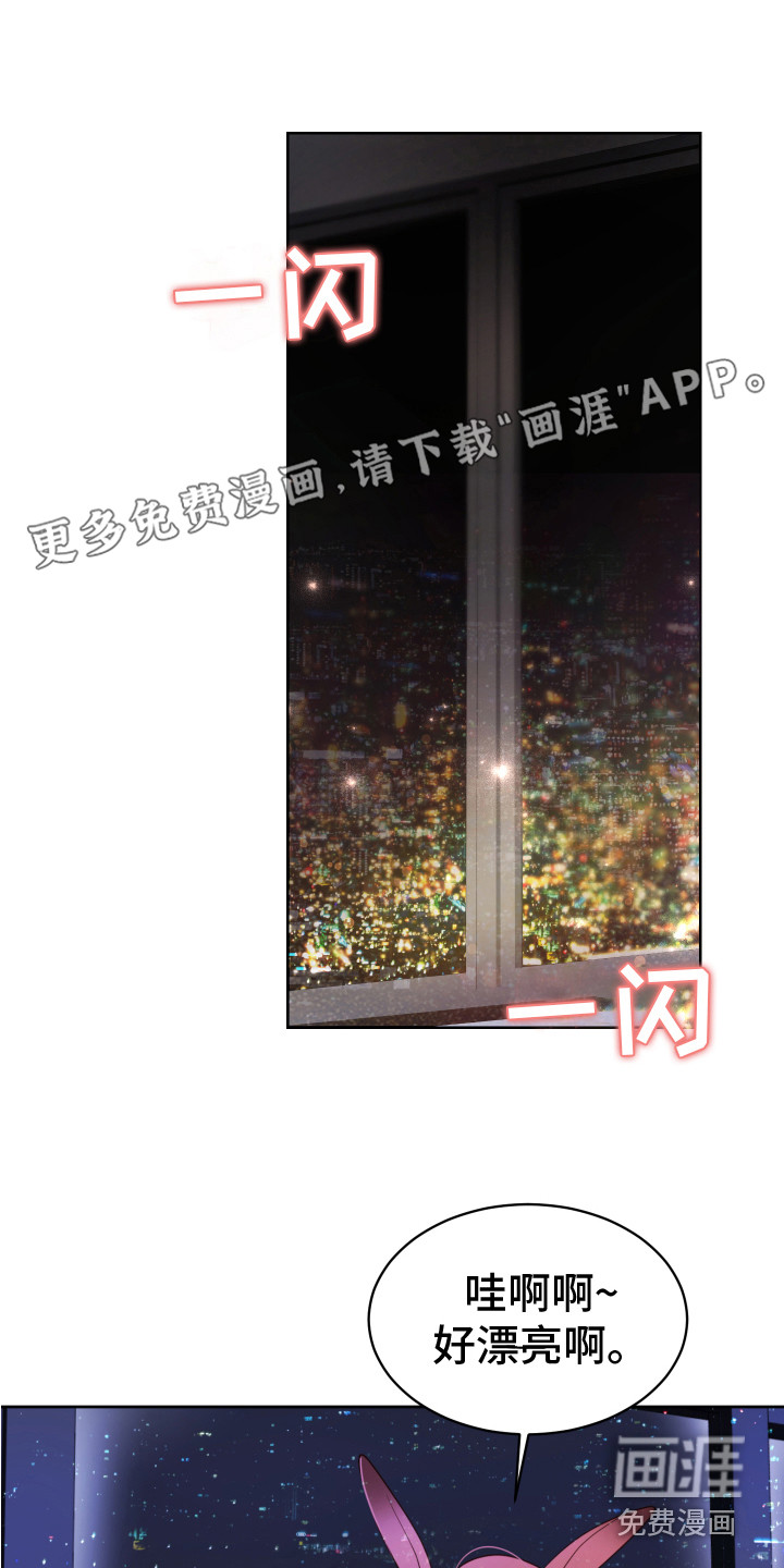 第13话0