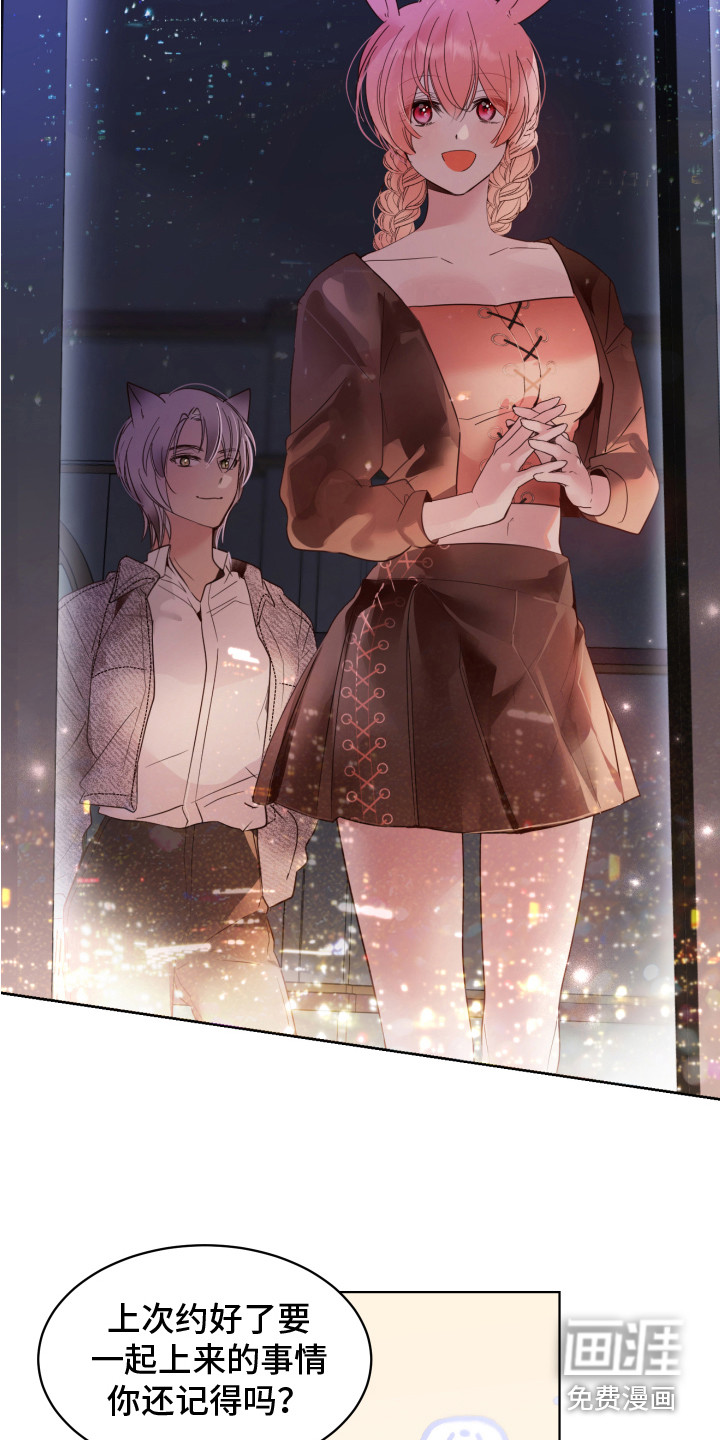 第13话1
