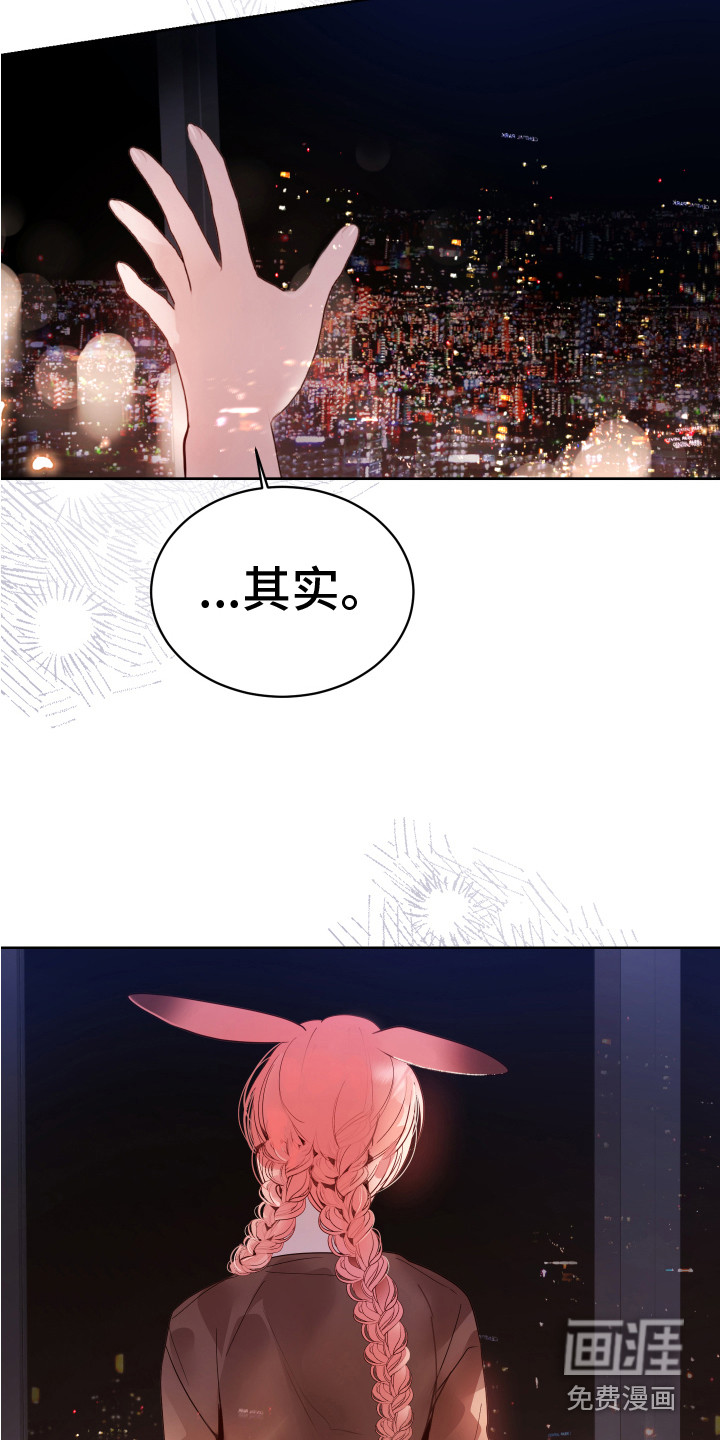 第13话12