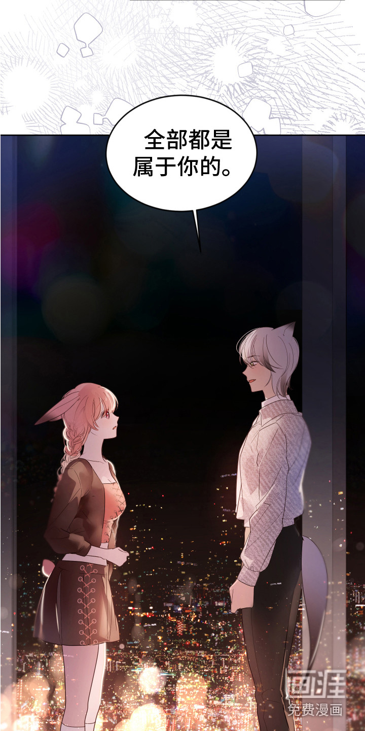 第13话18