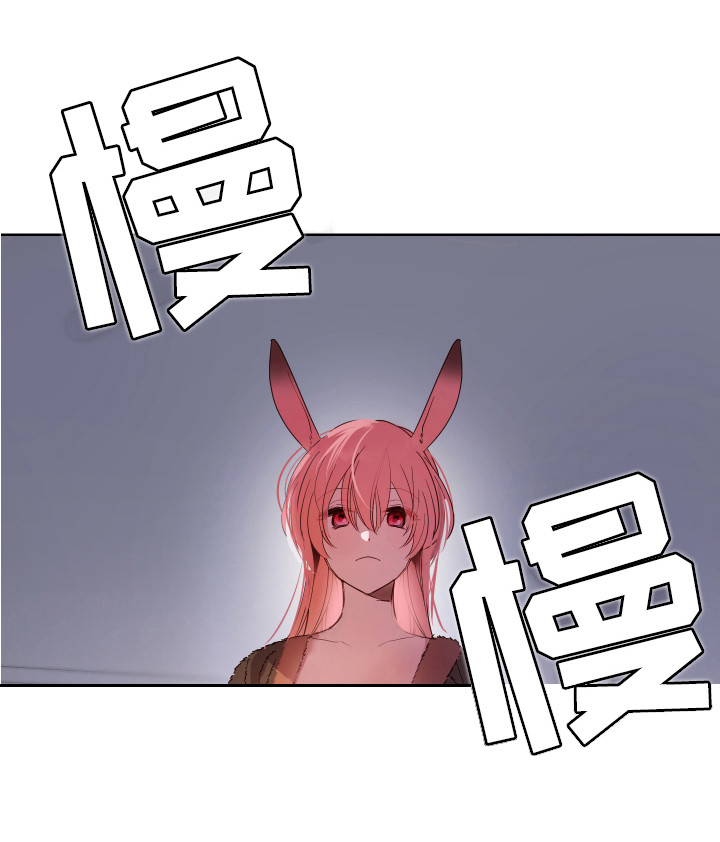第11话8