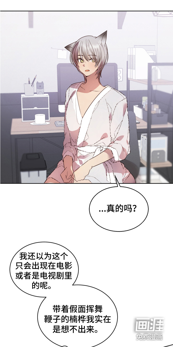 第10话1