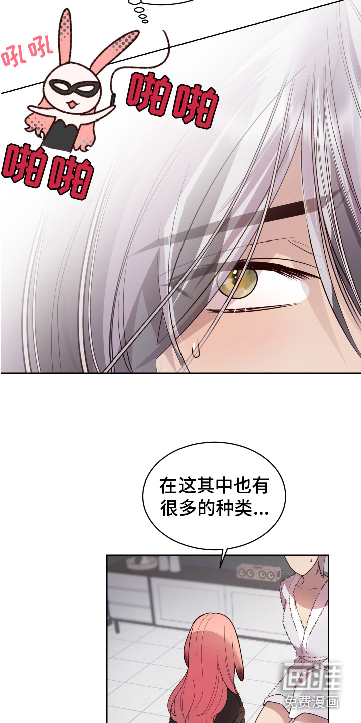 第10话2