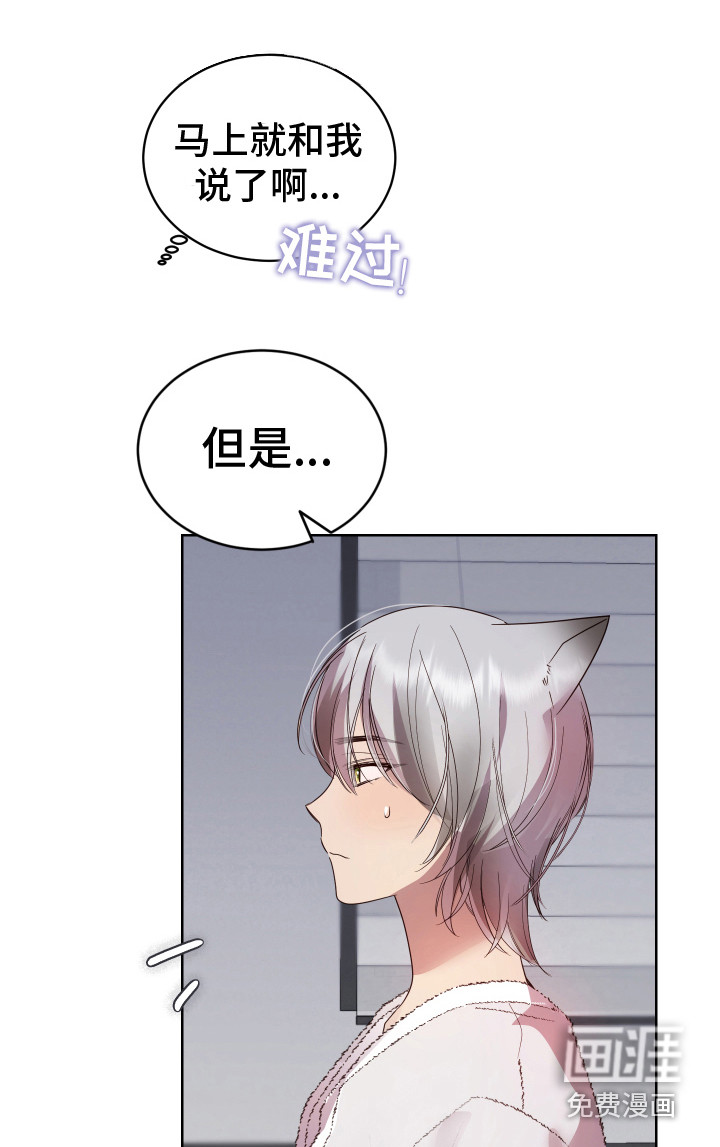 第10话6