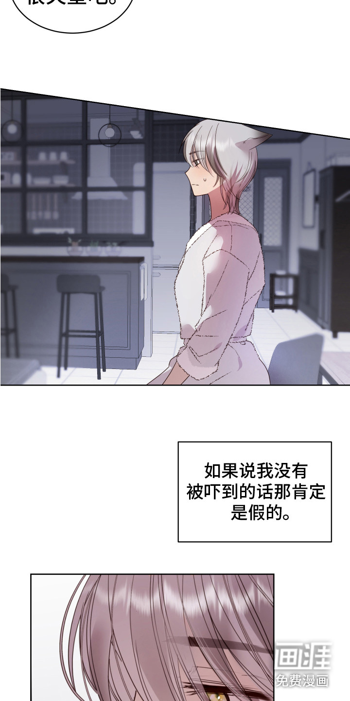 第10话9