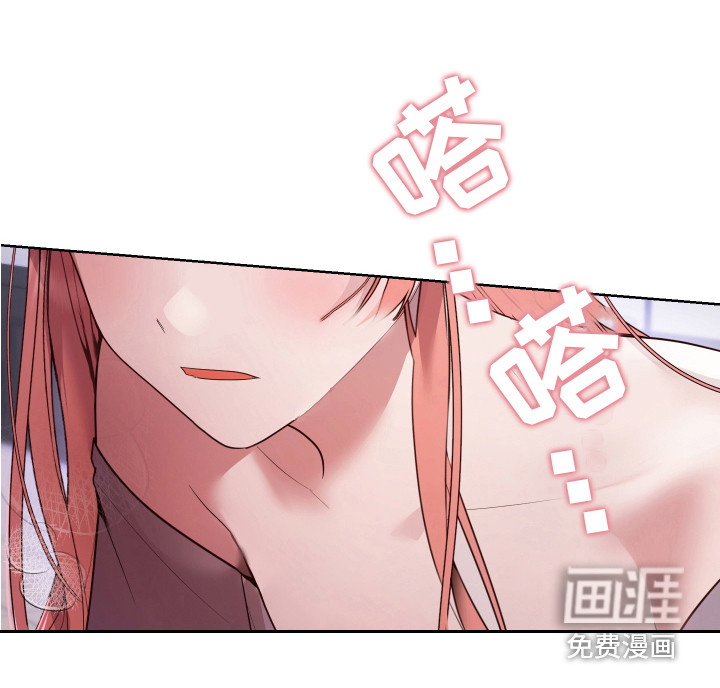 第9话7