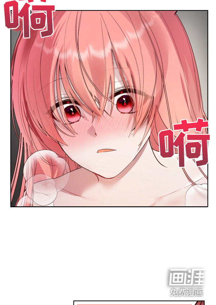 第9话9