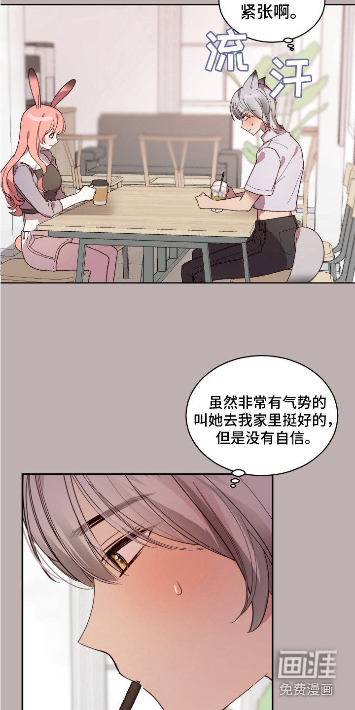 第8话1