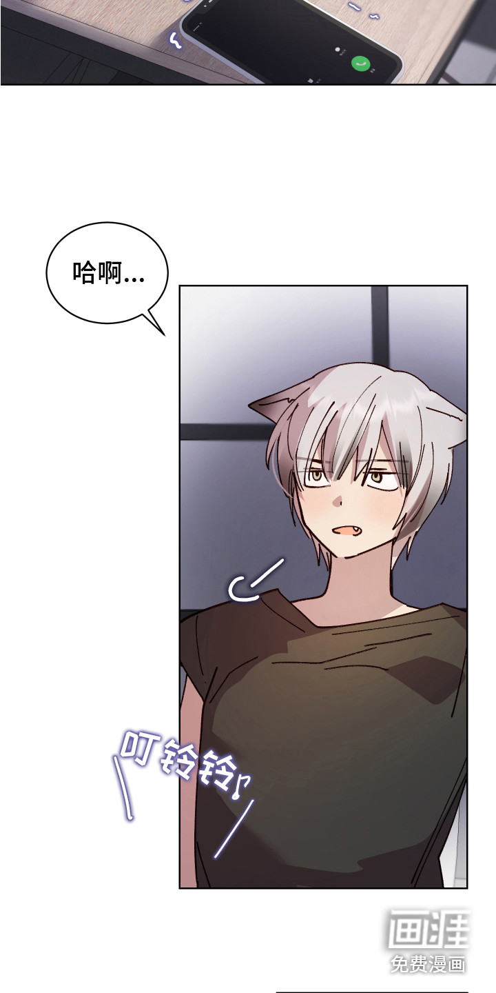 第7话1