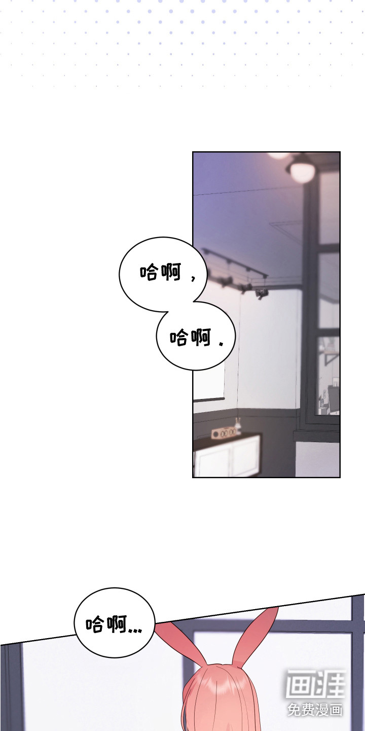 第7话14
