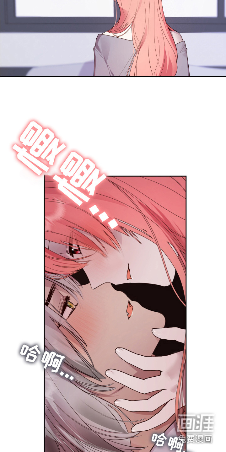 第7话15