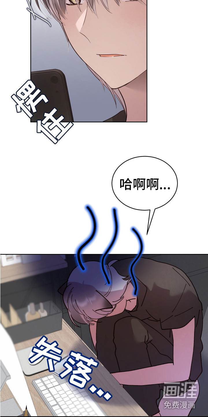第7话7