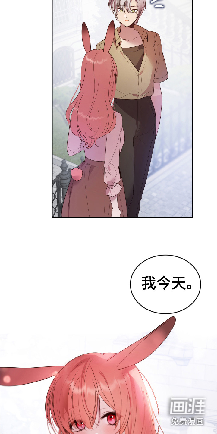 第4话4