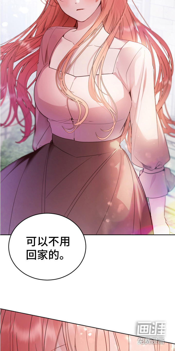 第4话5