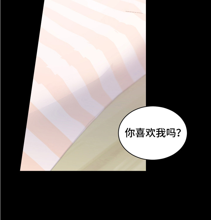 第4话9