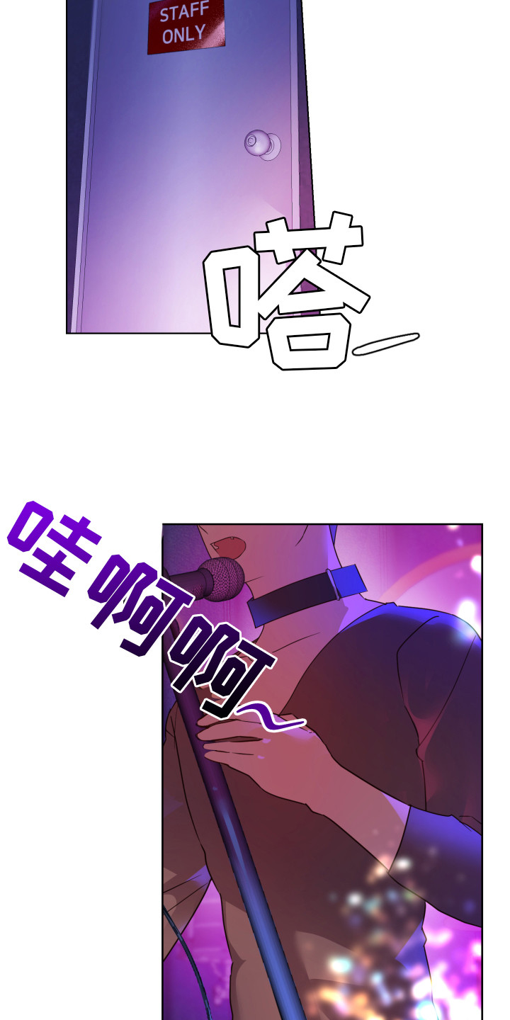 第1话10