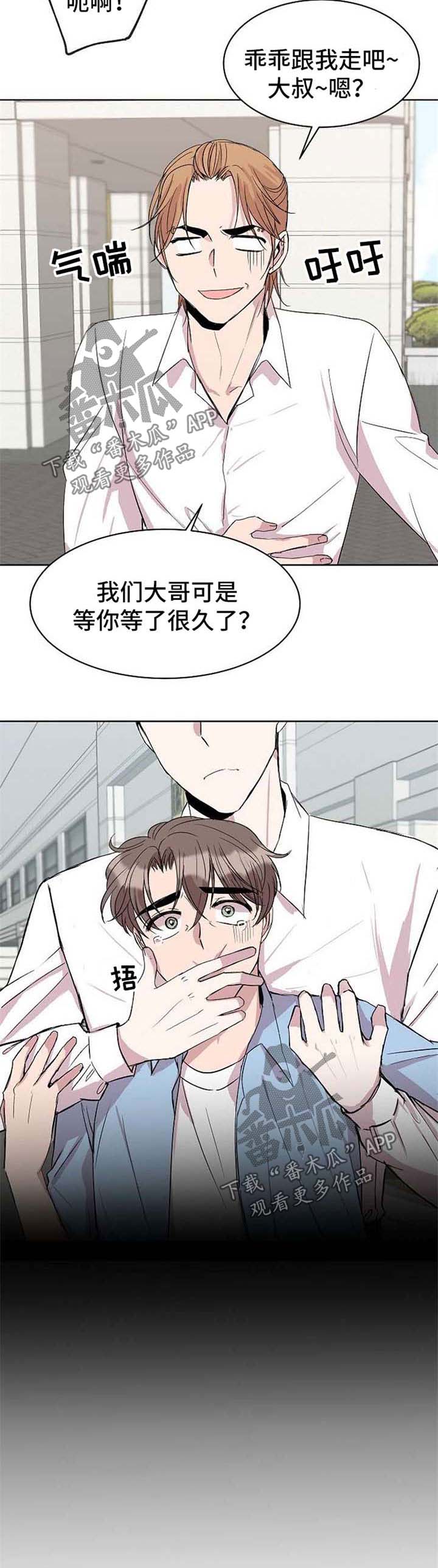 第24话15