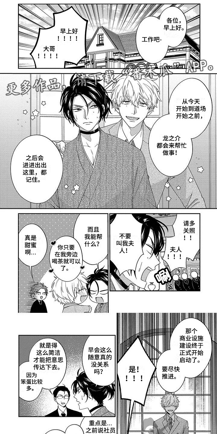 第16话0
