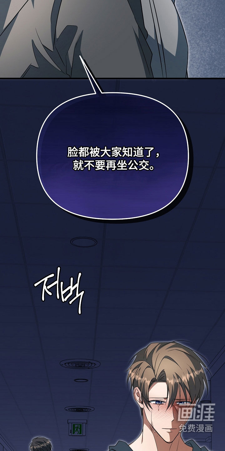 第62话16