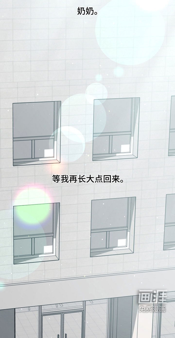 第62话30