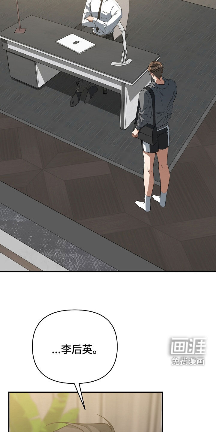 第61话15
