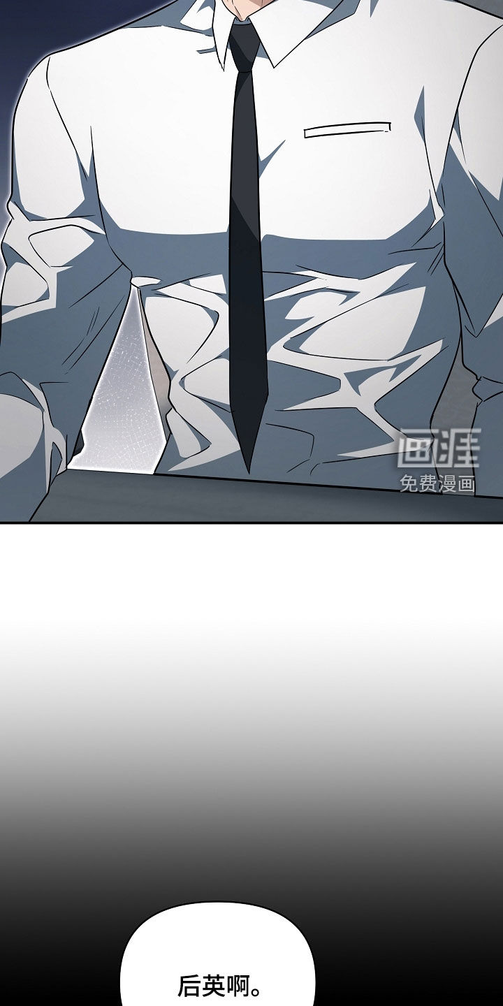 第61话22