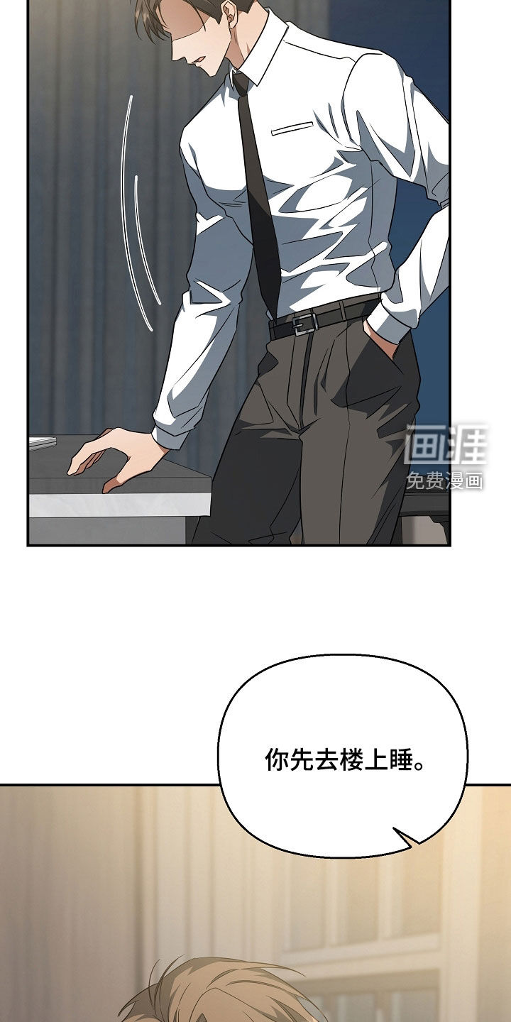 第61话30