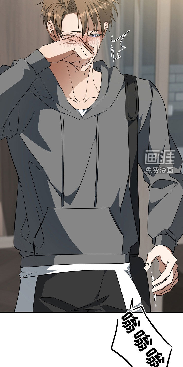 第61话31