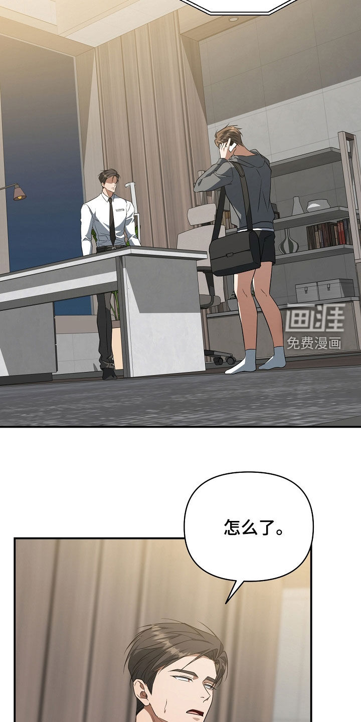 第61话36
