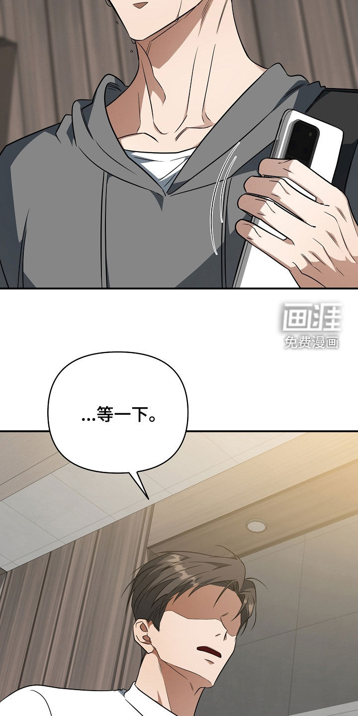 第61话38