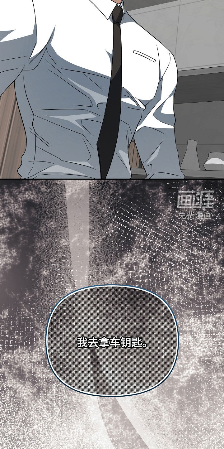 第61话39