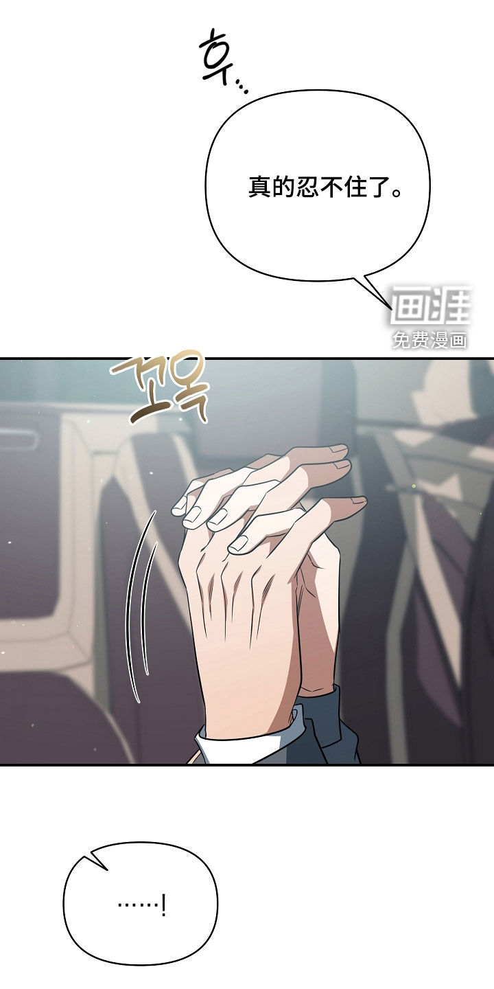 第64话0