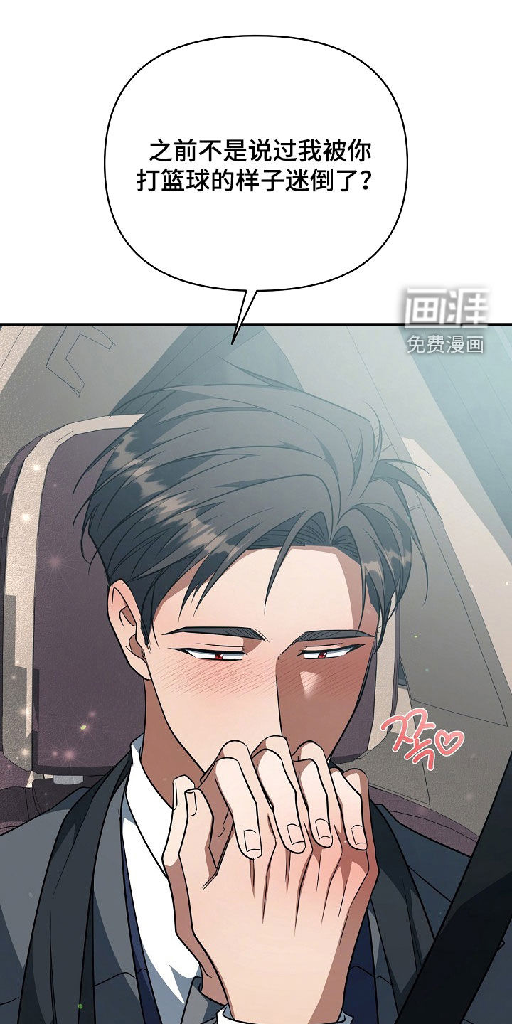 第64话1