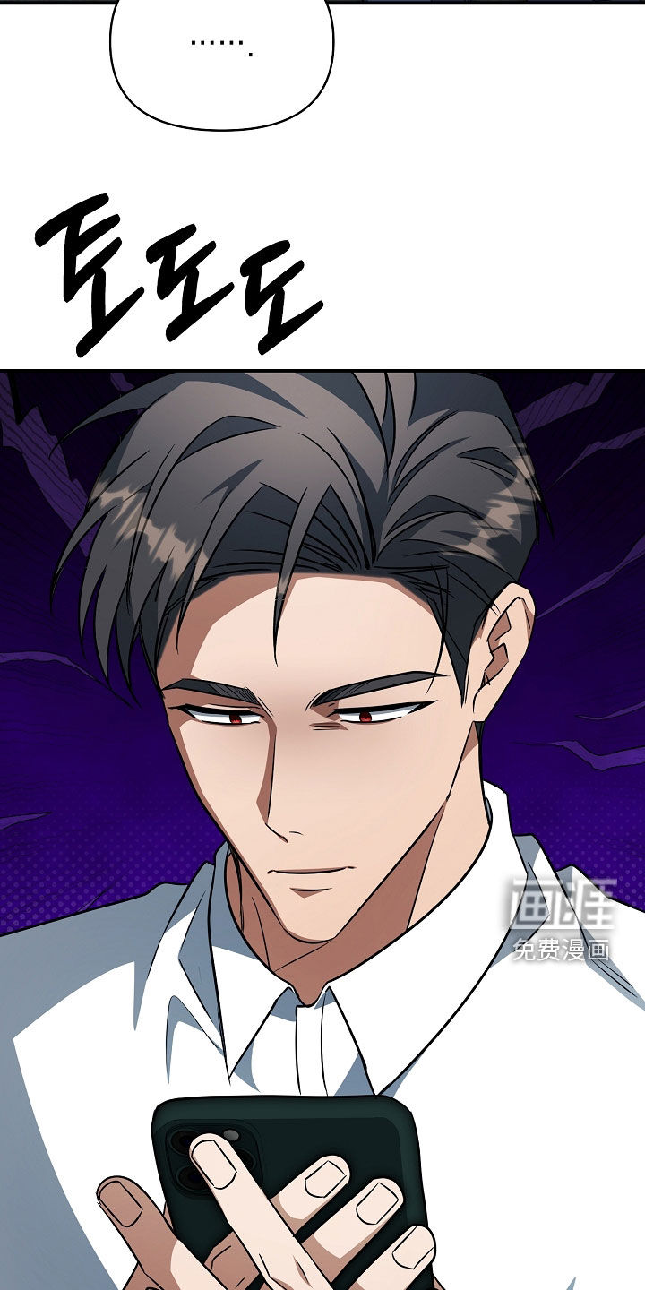 第64话16