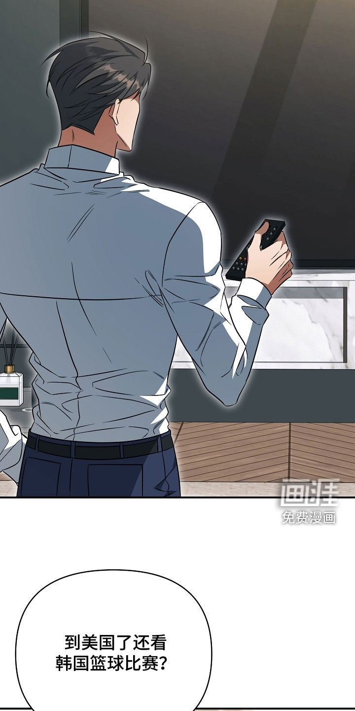 第64话26
