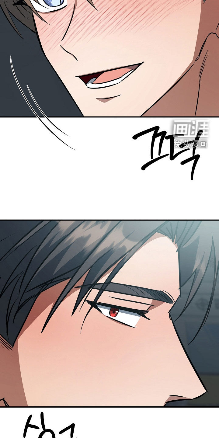 第64话5