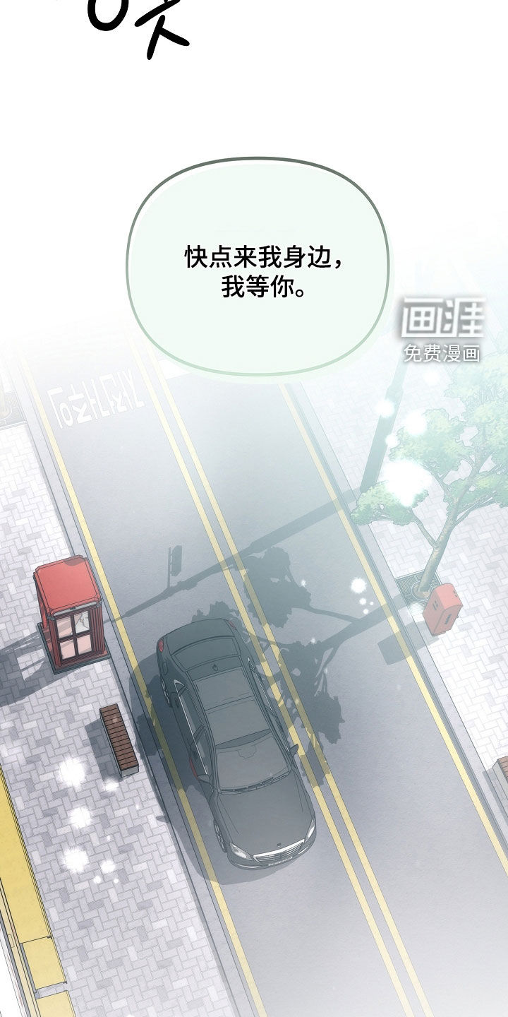 第64话6