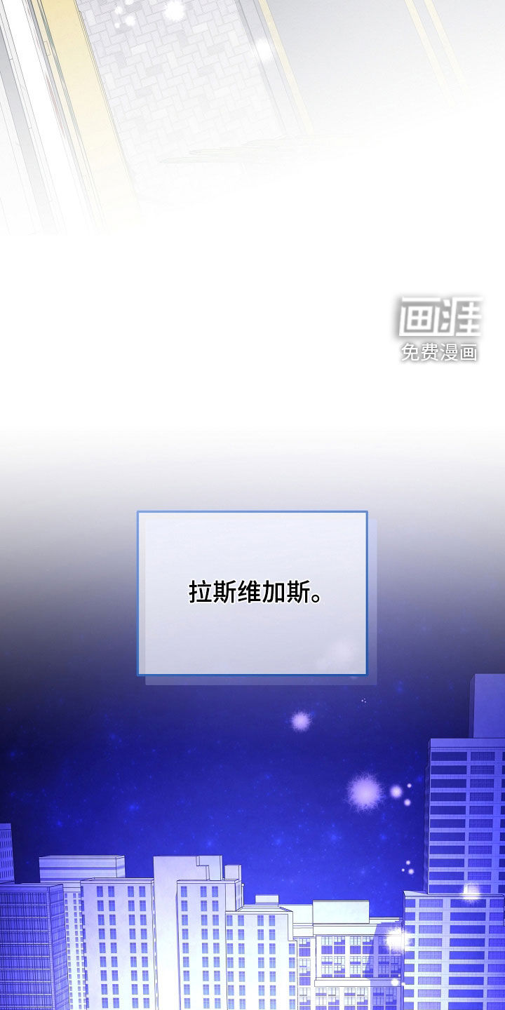 第64话7