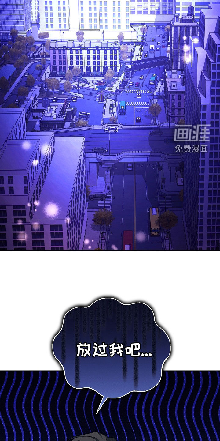 第64话8