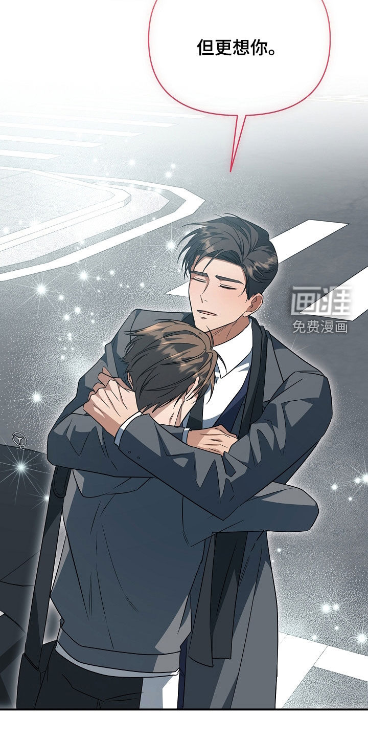 第63话10