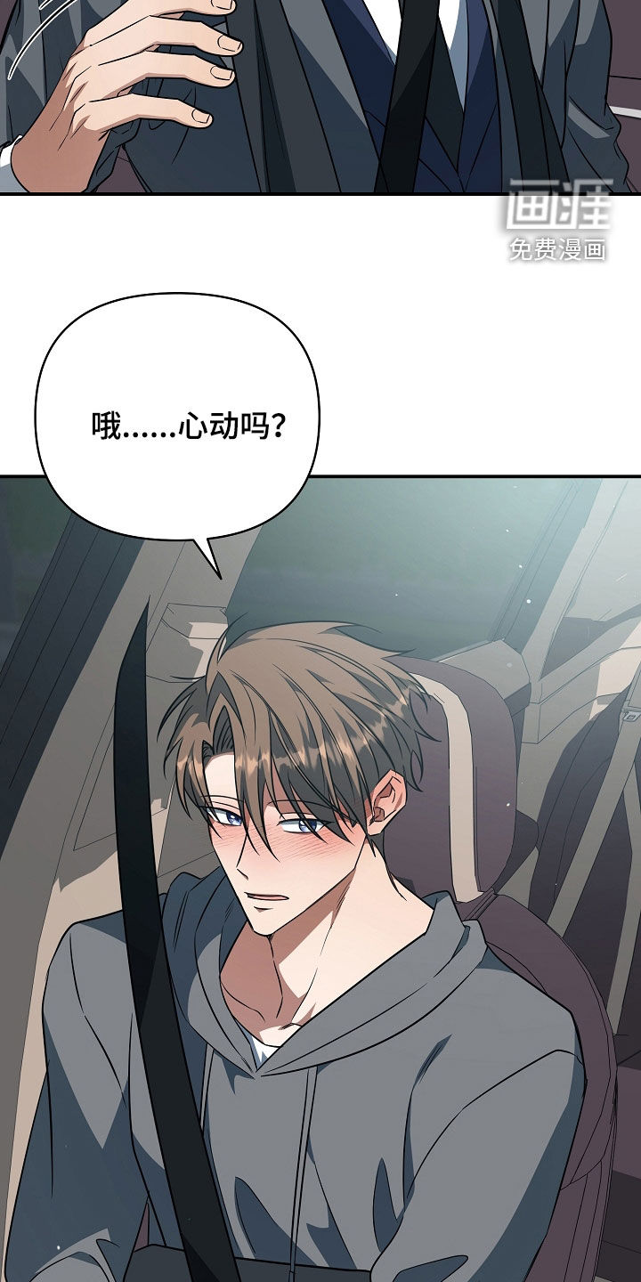 第63话18