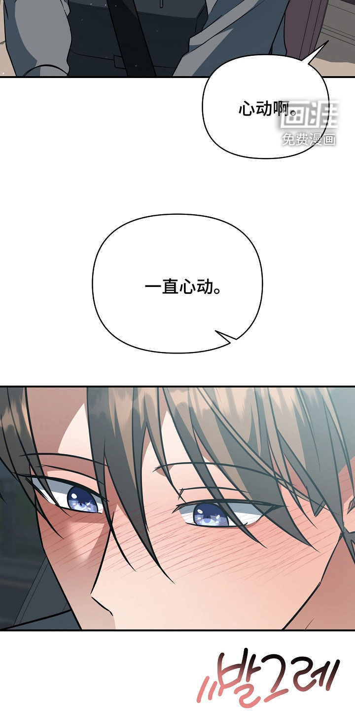 第63话19