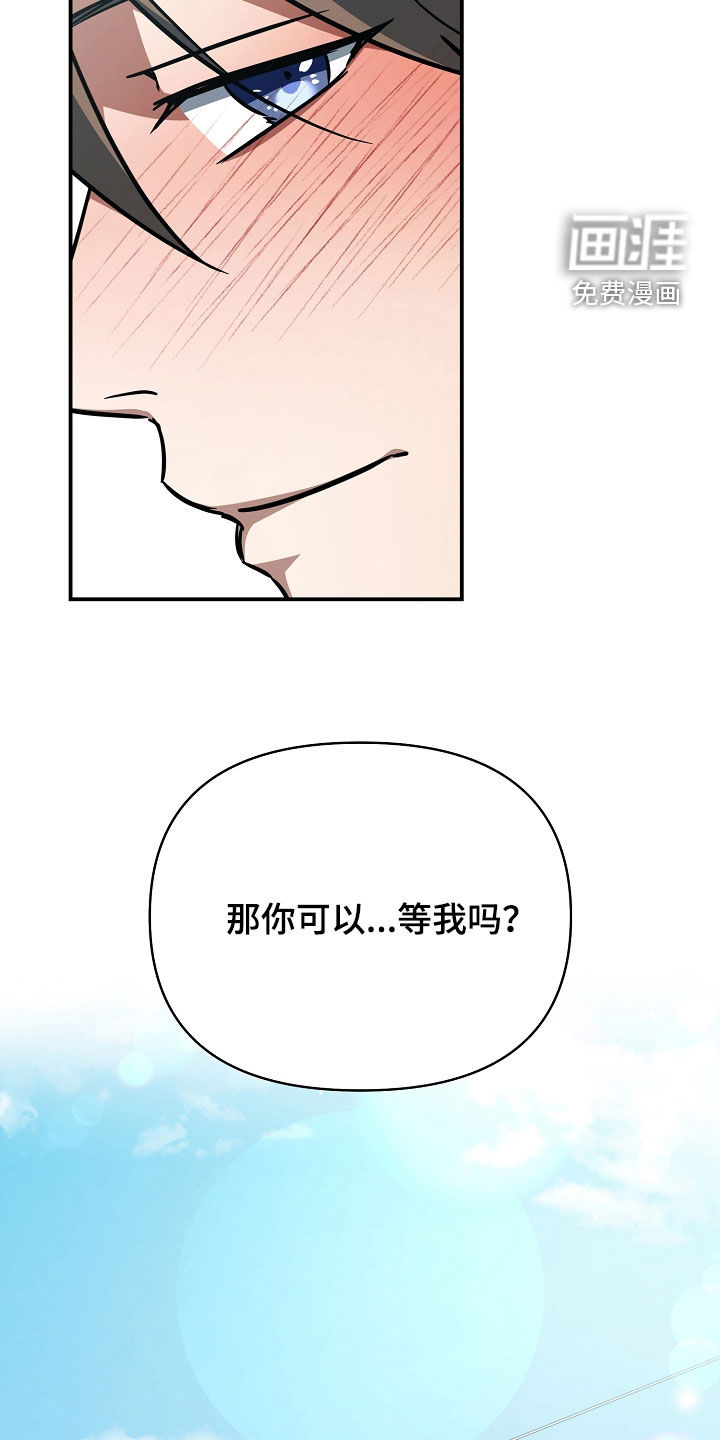 第63话24