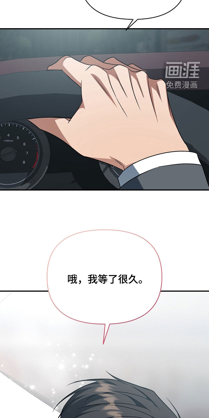 第63话27