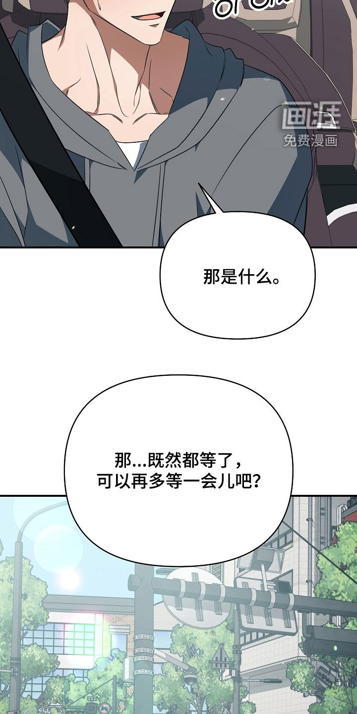 第63话32