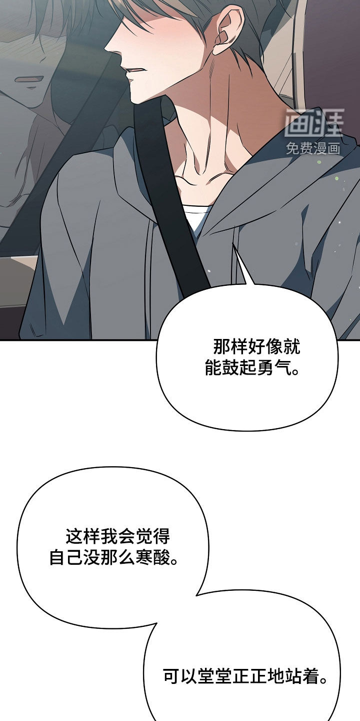 第63话35