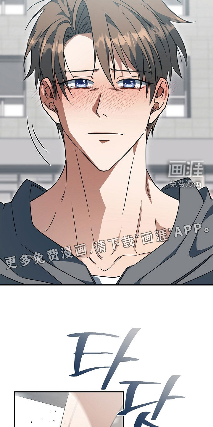 第63话4