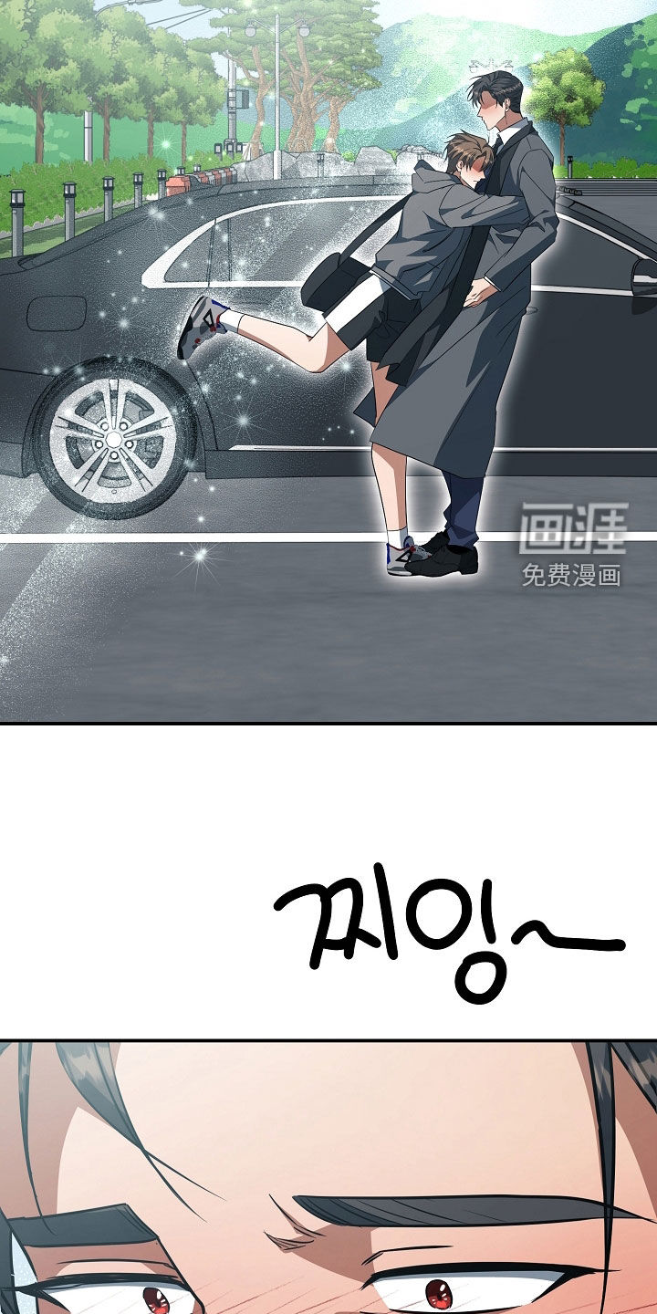 第63话6