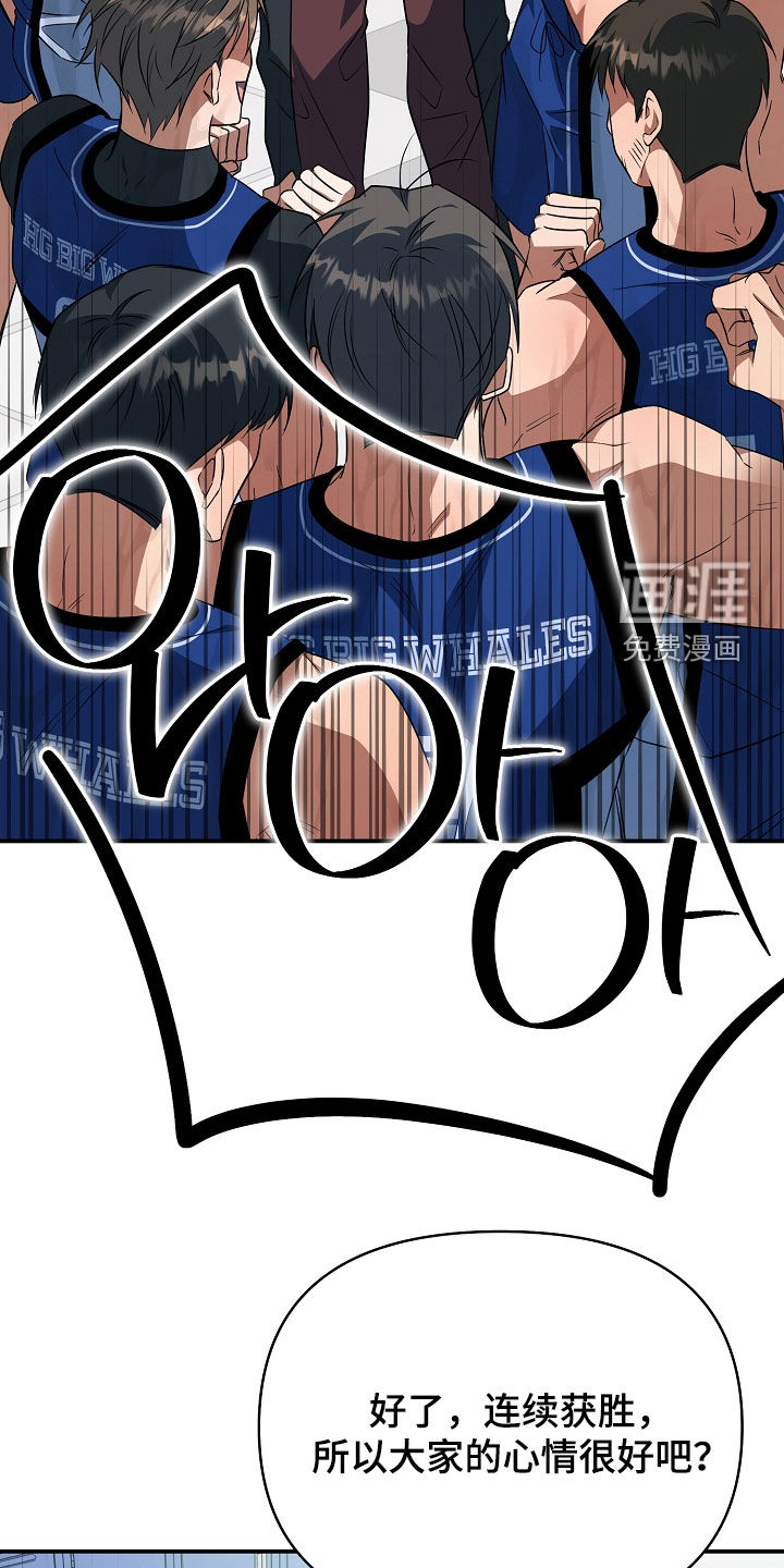 第65话2