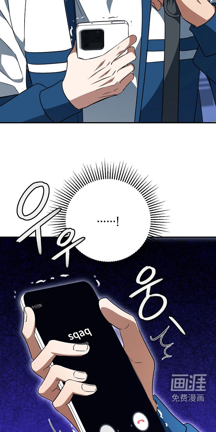 第65话23